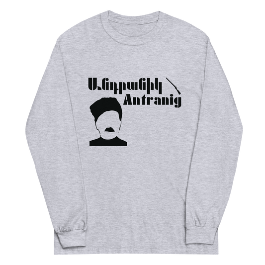 Gray shirt featuring General Antranig design with Armenian script