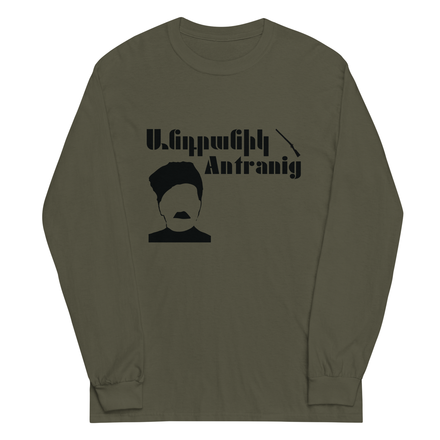 Green shirt featuring General Antranig design with Armenian script