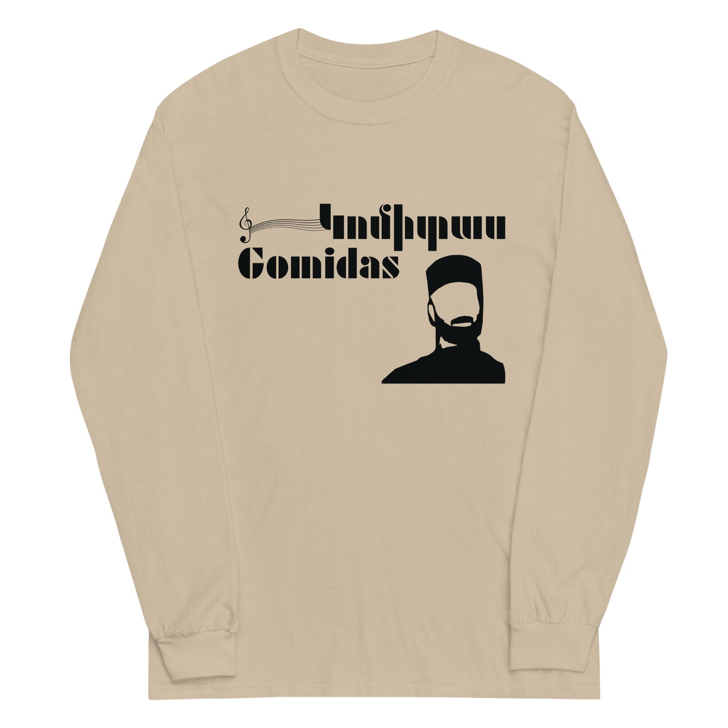Sand shirt featuring Komitas/ Gomidas design with Armenian script