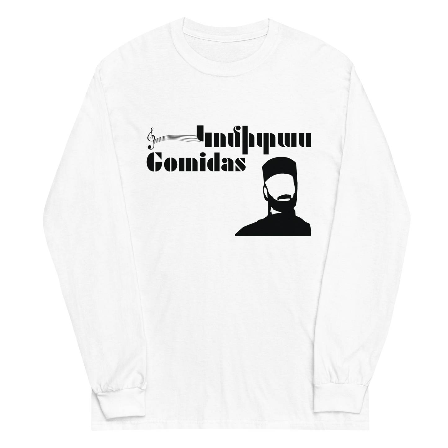 White shirt featuring Komitas/Gomidas design with Armenian script