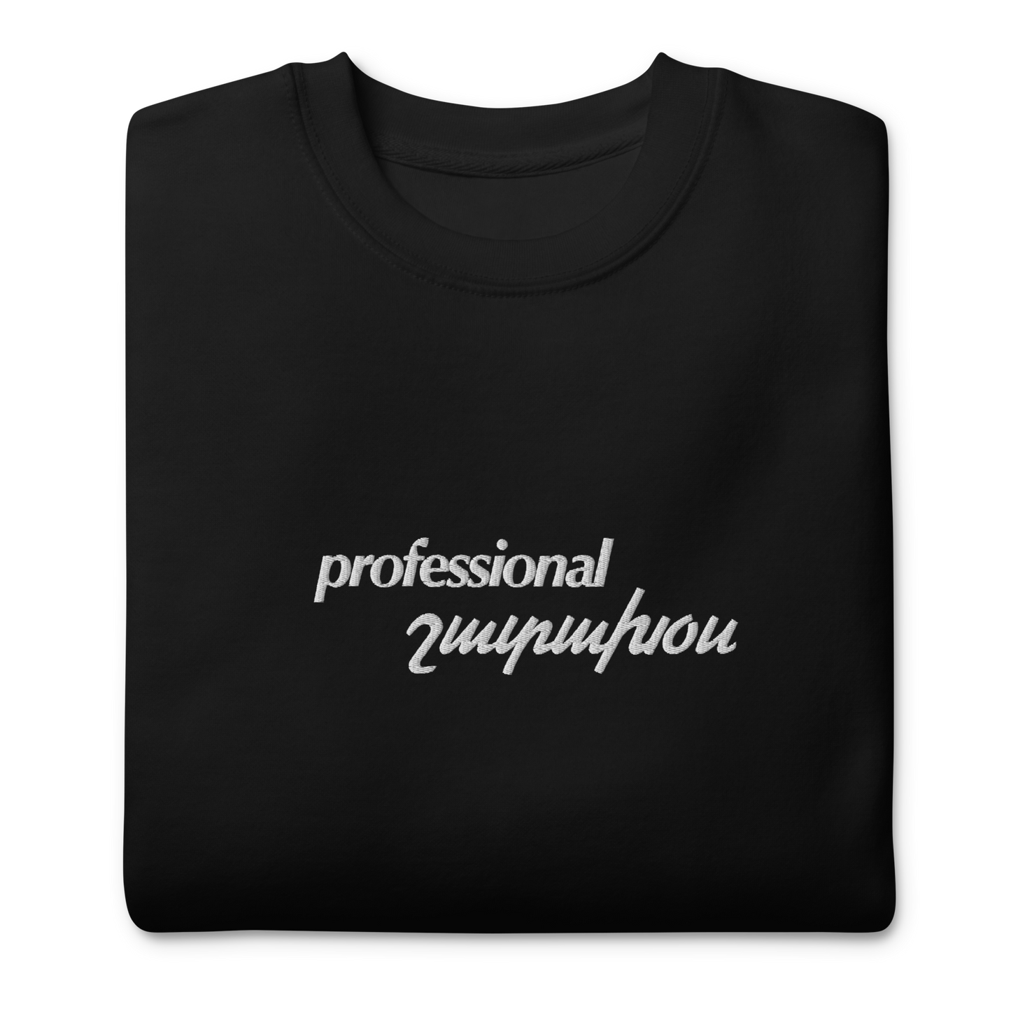 Black crewneck depicting professional shadakhos, meaning yapper in Armenian