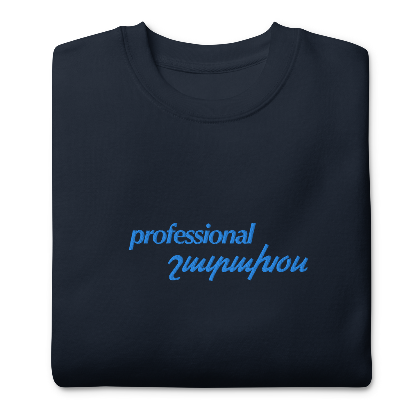 Blue crewneck depicting professional shadakhos, meaning yapper in Armenian