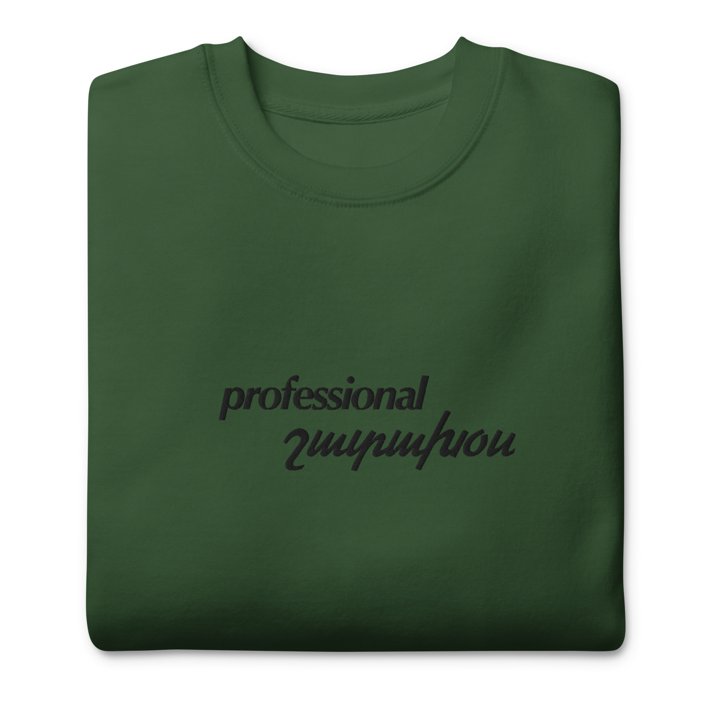 Green crewneck depicting professional shadakhos, meaning yapper in Armenian