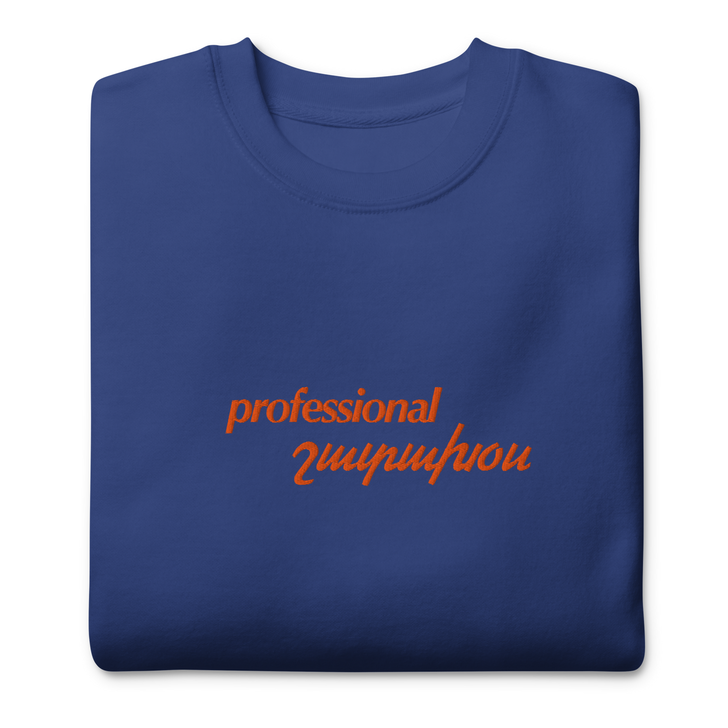 Blue and orange crewneck depicting professional shadakhos, meaning yapper in Armenian