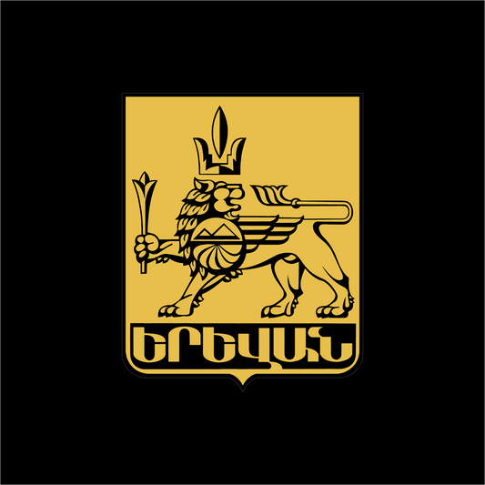 City emblem of Yerevan seen throughout the streets and lampposts