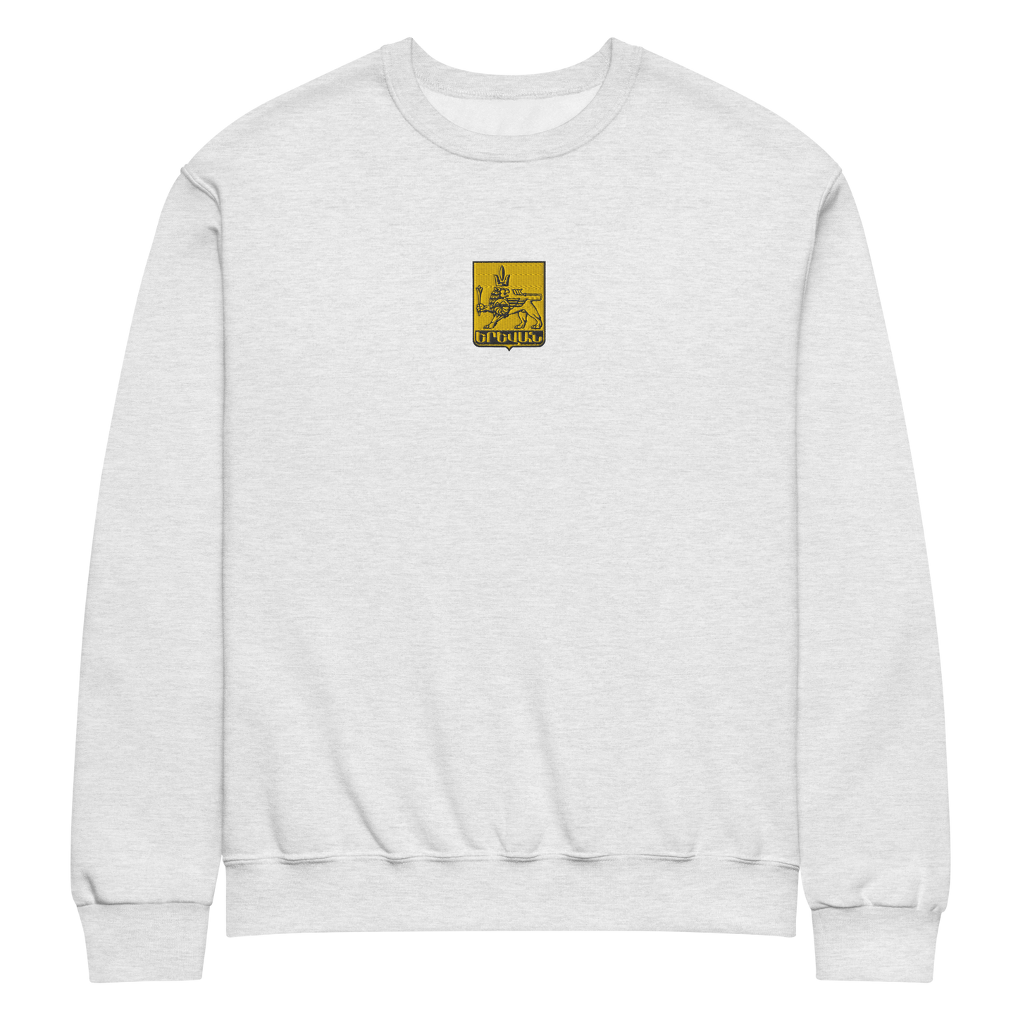 Ash-colored crewneck sweatshirt featuring an embroidered emblem of Yerevan