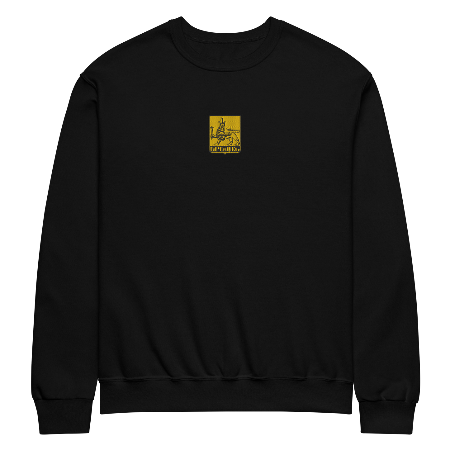 Black crewneck sweatshirt featuring an embroidered emblem of Yerevan