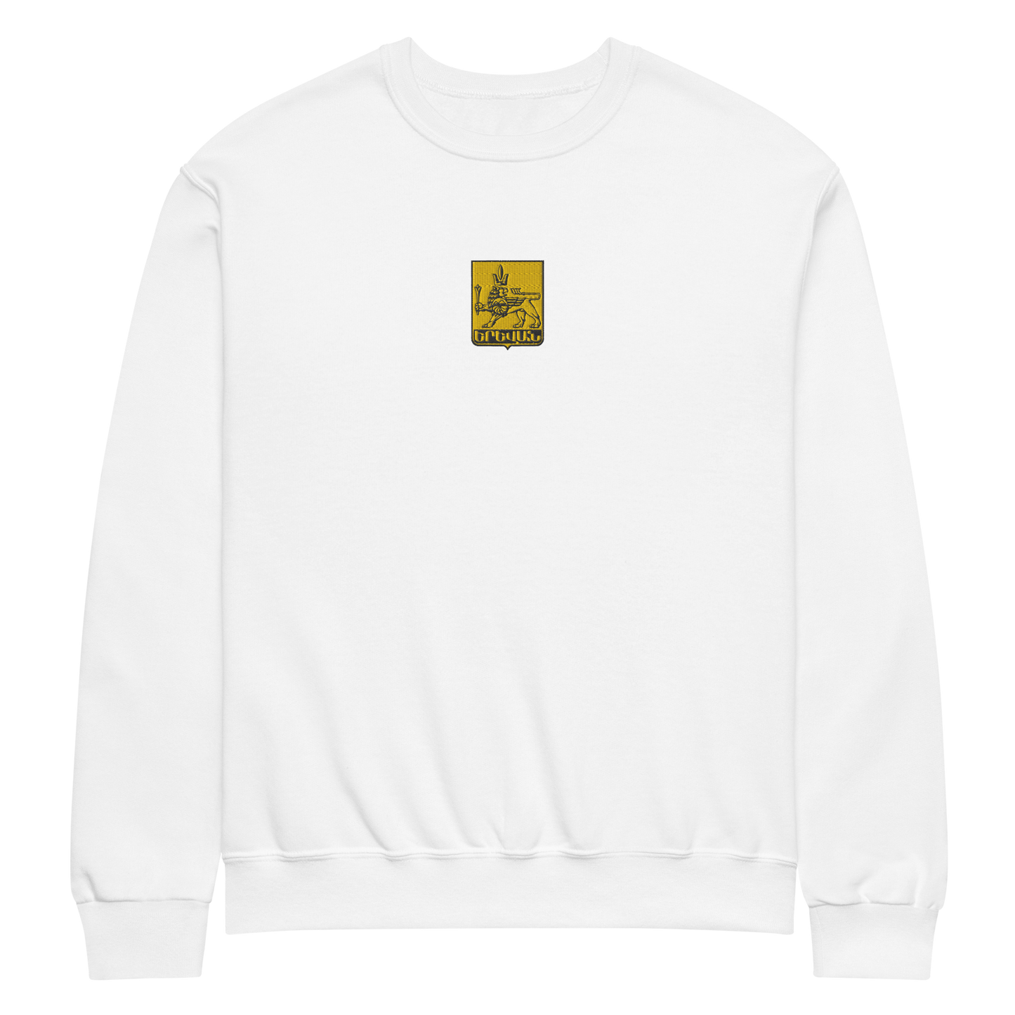 White crewneck sweatshirt featuring an embroidered emblem of Yerevan