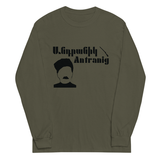 Green shirt featuring General Antranig design with Armenian script