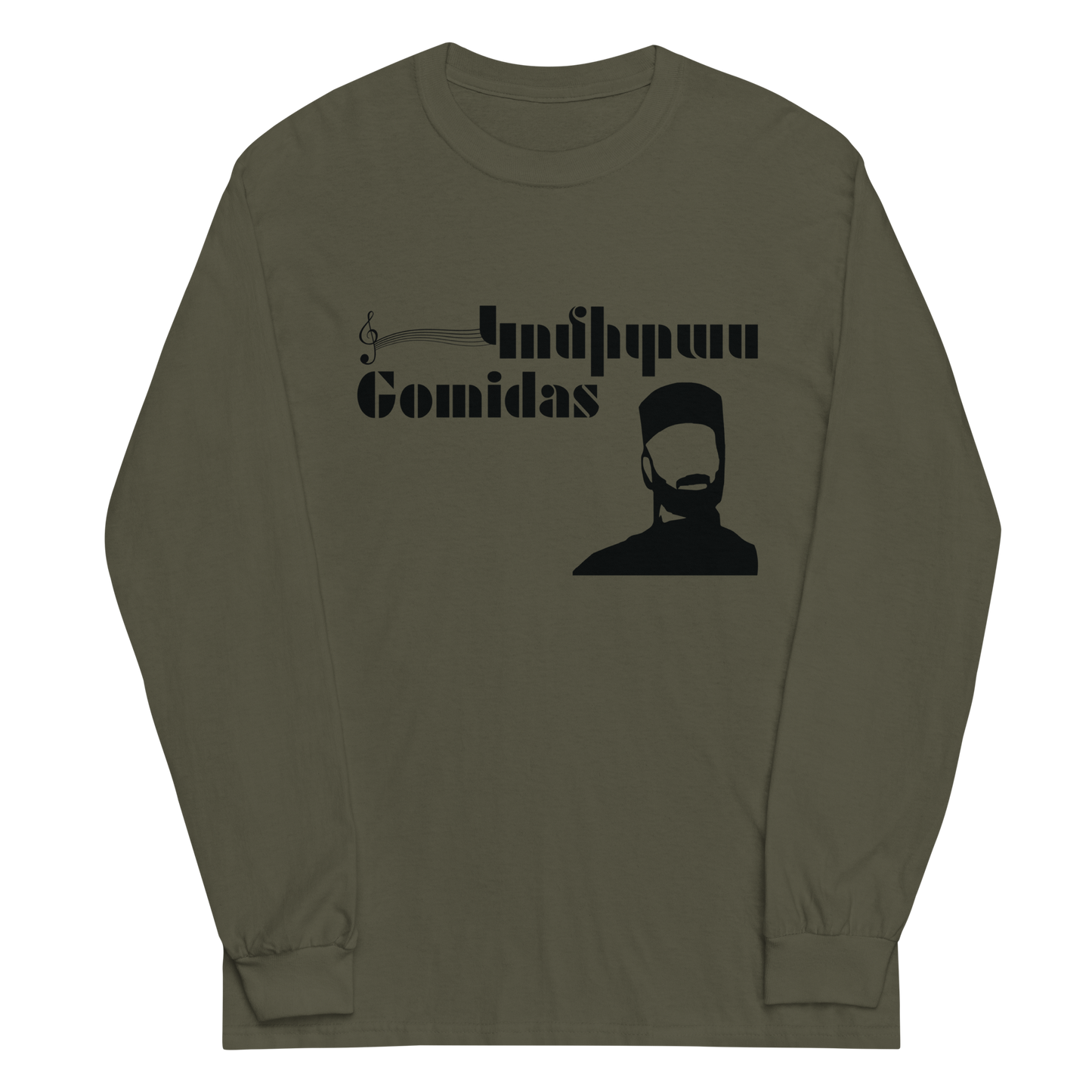Green shirt featuring Komitas/Gomidas design with Armenian script
