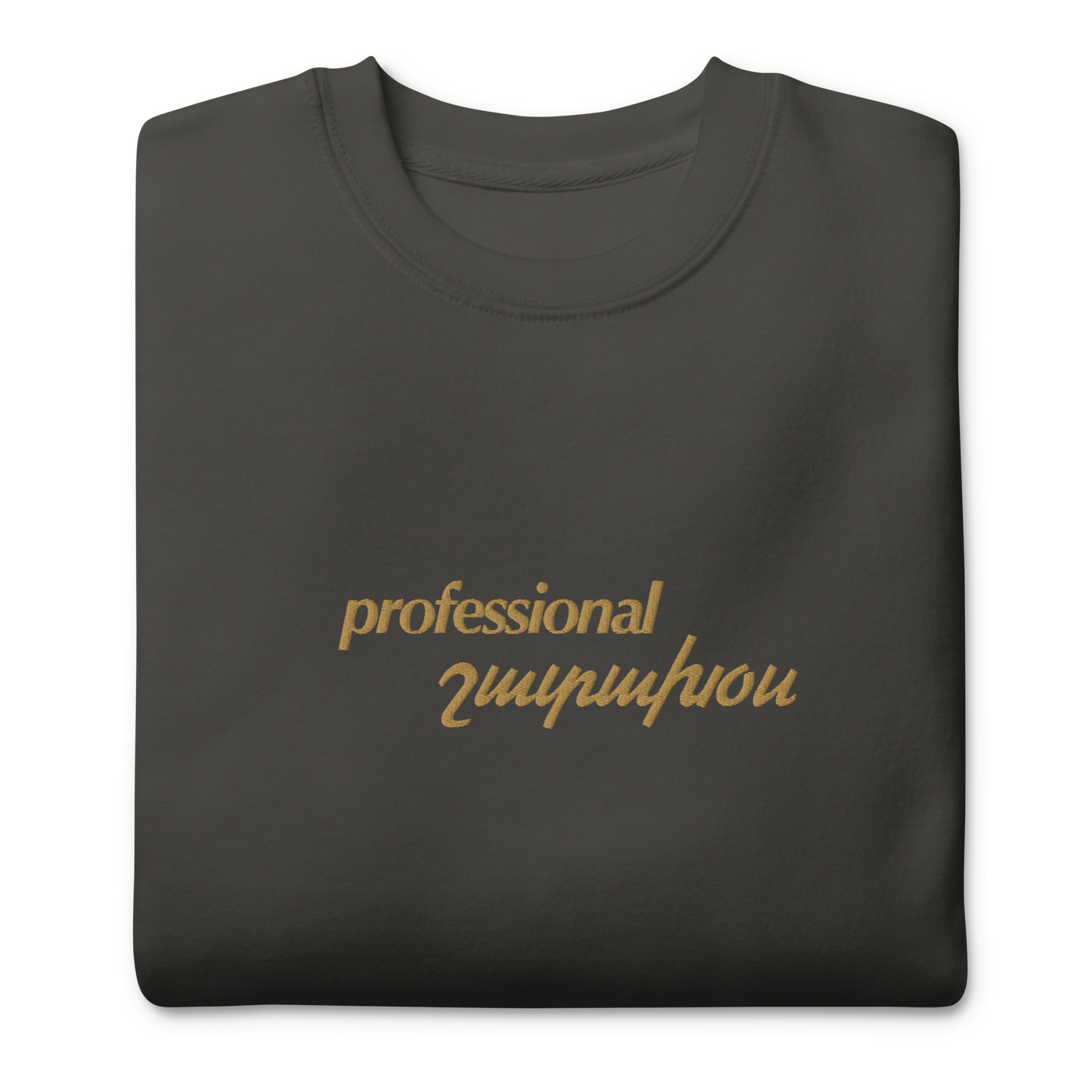 Black and gold crewneck depicting professional shadakhos, meaning yapper in Armenian