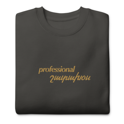 Black and gold crewneck depicting professional shadakhos, meaning yapper in Armenian