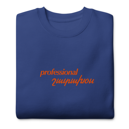 Blue and orange crewneck depicting professional shadakhos, meaning yapper in Armenian